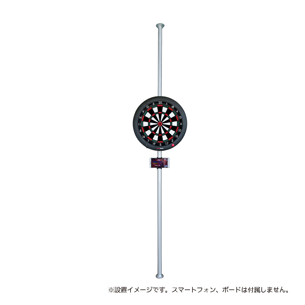 GRAN POLE DART STAND